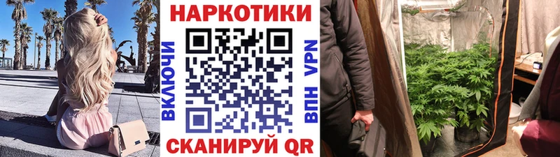 Что такое Ливны Канабис  mega как зайти  Гашиш  МЕФ 