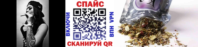БУТИРАТ бутандиол  Ливны 