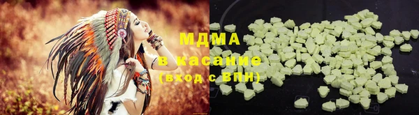 гашишное масло Алексин