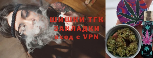 кокаин перу Абдулино