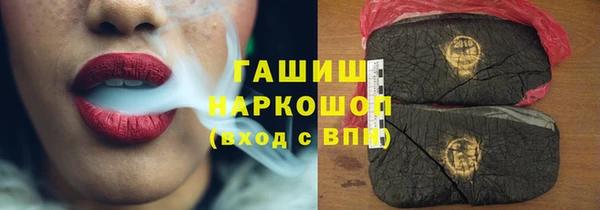 мяу мяу мука Абинск