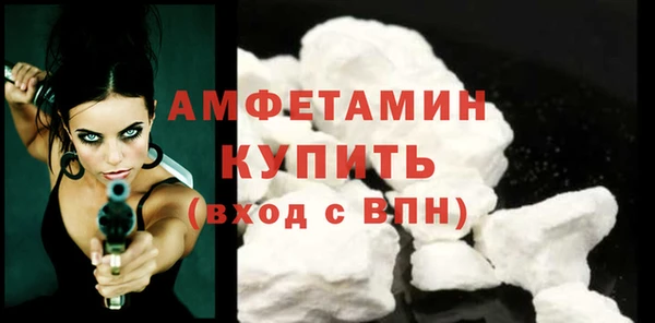 кокаин перу Абдулино