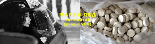 мяу мяу мука Абинск