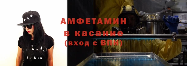 кокаин перу Абдулино