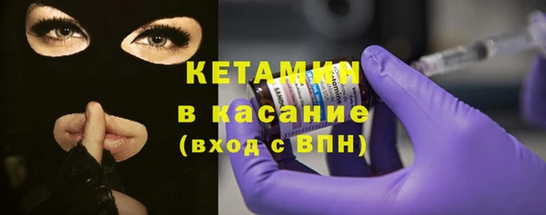 кокаин перу Абдулино