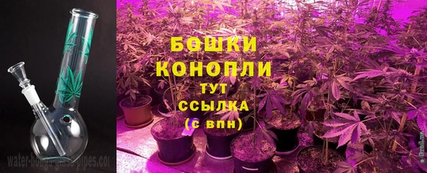 синтетический гашиш Абаза
