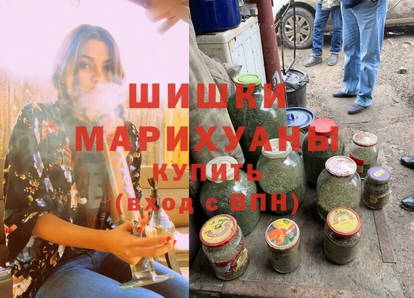 синтетический гашиш Алексеевка