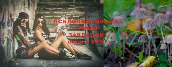 кокаин перу Абдулино