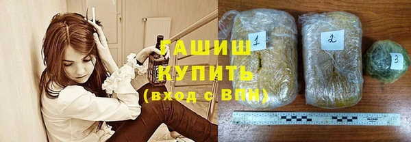 кокаин перу Абдулино