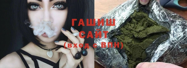мяу мяу мука Абинск